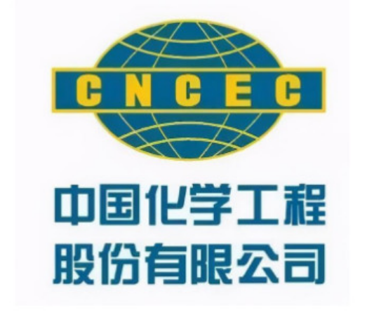 中國化學工程股份有限公司