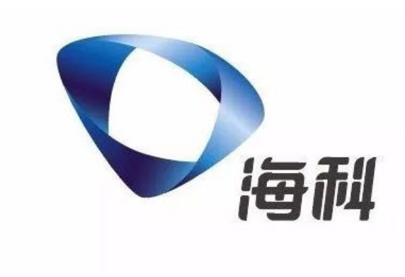 山東海科化工集團有限公司
