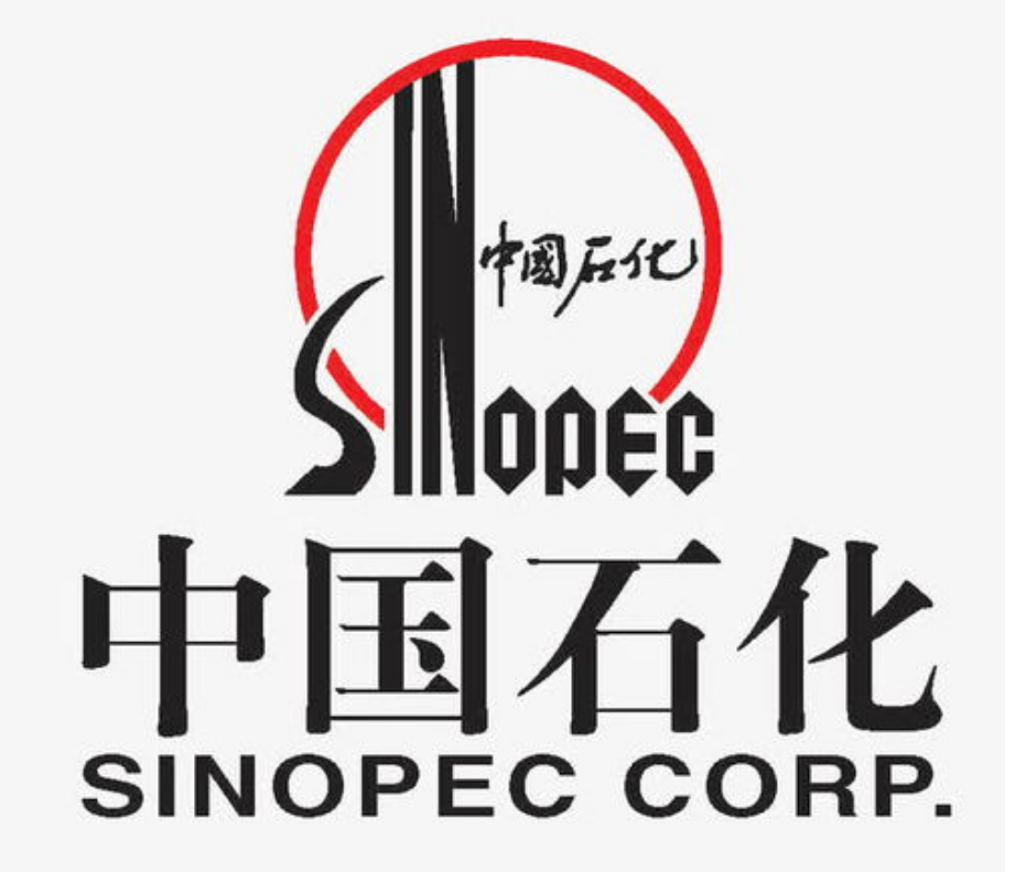 中國石油化工集團