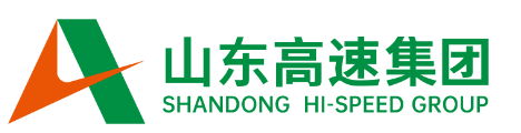 山東高速集團有限公司