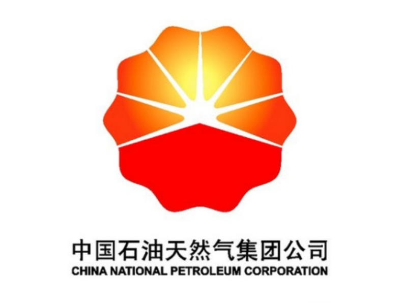 中國石油天然氣集團公司